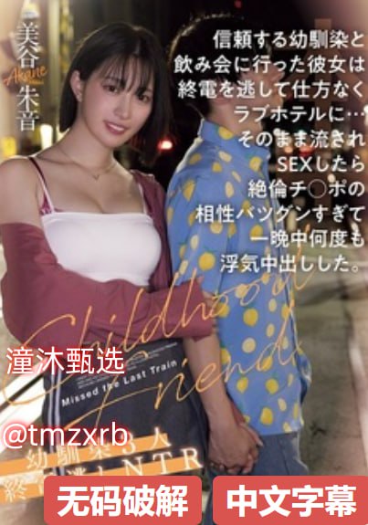 久久中文字幕一区-国语正片手机在线看片-亚洲AV在线观看